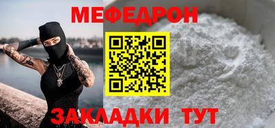 экстази Заволжье
