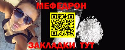индика Жуковский