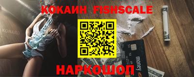 экстази Заволжье