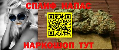 круглые Заводоуковск