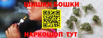 круглые Заводоуковск