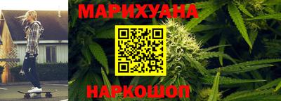 экстази Заволжье