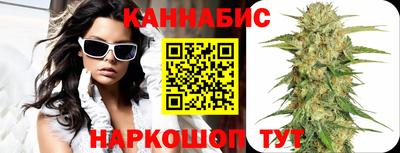 круглые Заводоуковск