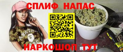 экстази Заволжье