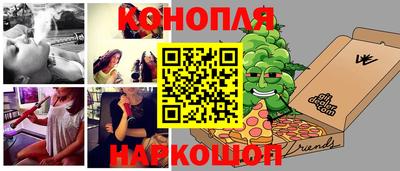 круглые Заводоуковск
