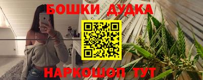 экстази Заволжье
