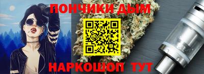 круглые Заводоуковск