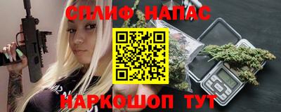 круглые Заводоуковск