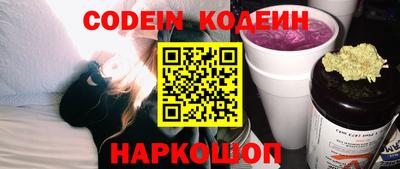 круглые Заводоуковск