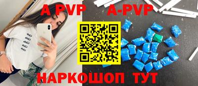 индика Жуковский