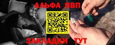 экстази Заволжье
