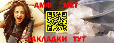 круглые Заводоуковск
