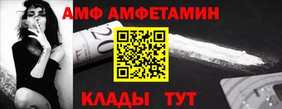 круглые Заводоуковск