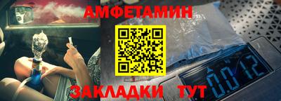 индика Жуковский