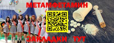 экстази Заволжье