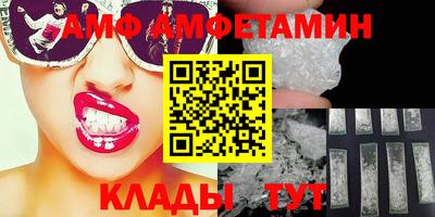 индика Жуковский