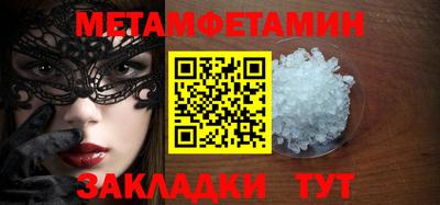 экстази Заволжье