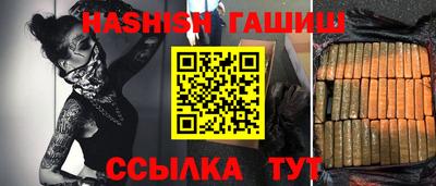 экстази Заволжье