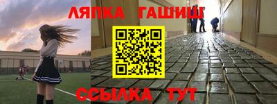 экстази Заволжье