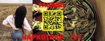 круглые Заводоуковск