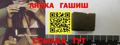 экстази Заволжье