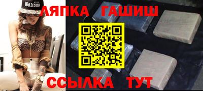 экстази Заволжье