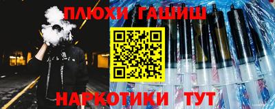 экстази Заволжье