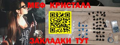 экстази Заволжье