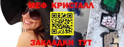 индика Жуковский