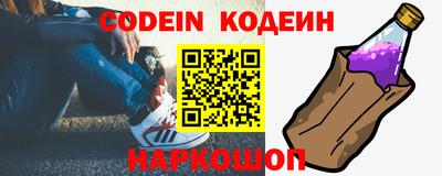 экстази Заволжье