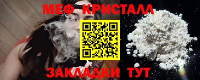 экстази Заволжье